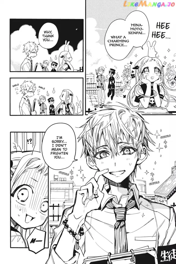 Toilet-Bound Hanako-kun Chapter 9 image 06_optimized